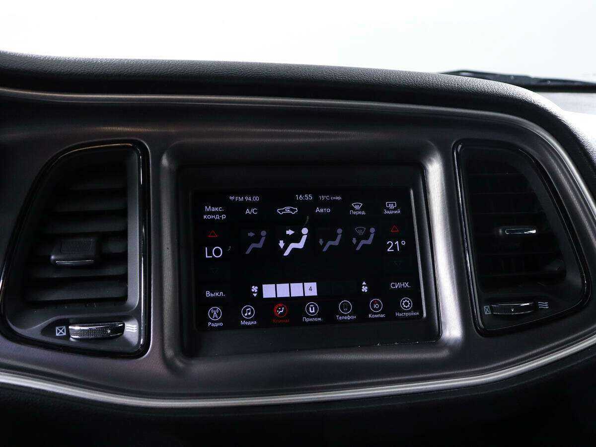 Dodge Challenger, 2022 Фото №15