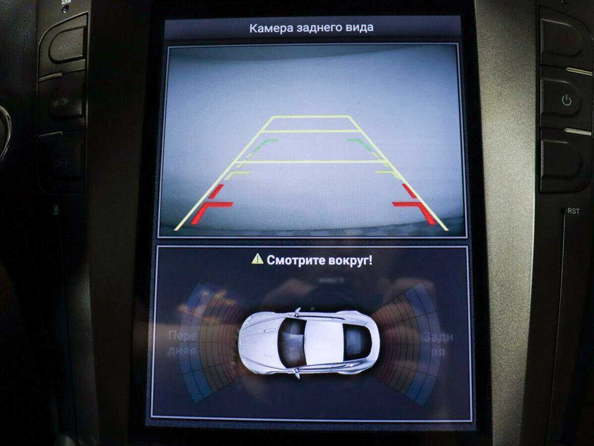 Lexus IS 250, 2007 Фото №13