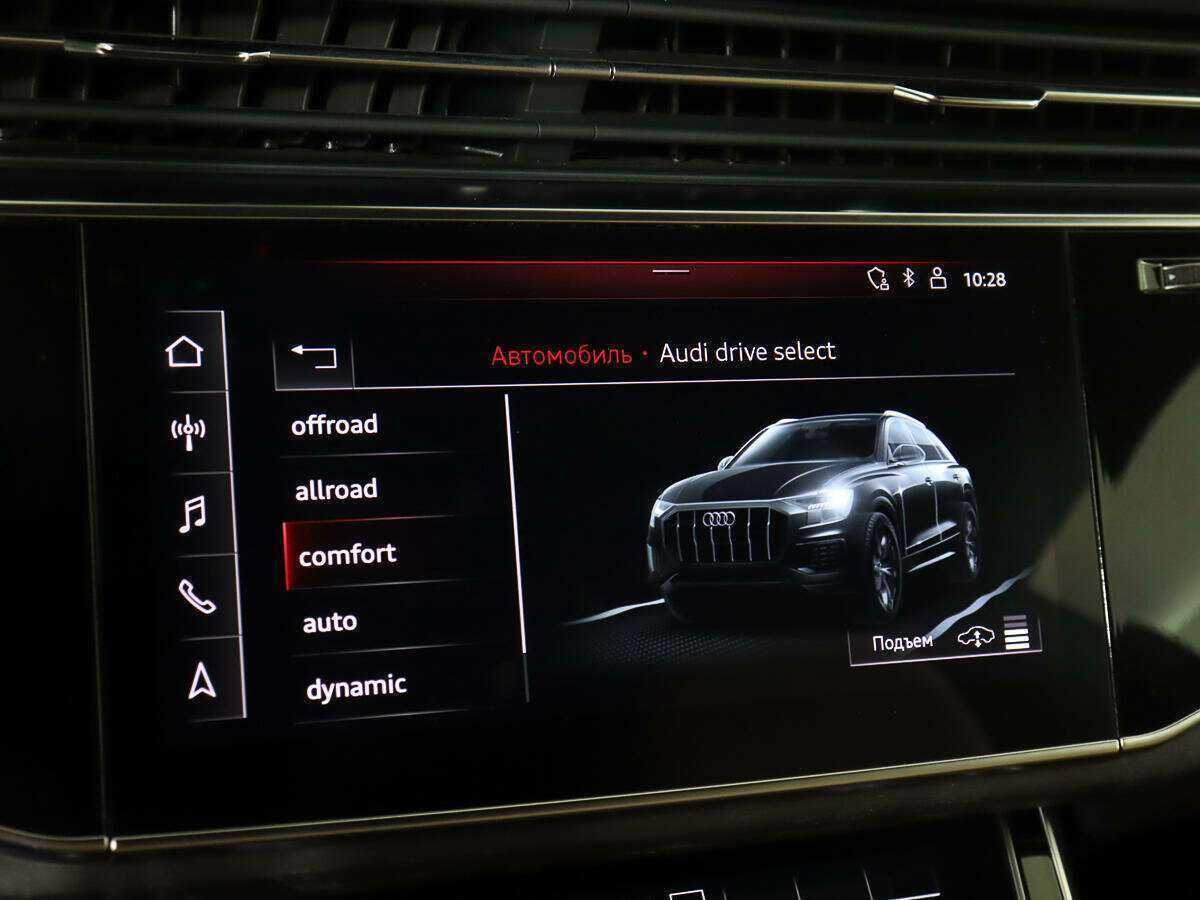 Audi Q8 45 TDI, 2019 Фото №16