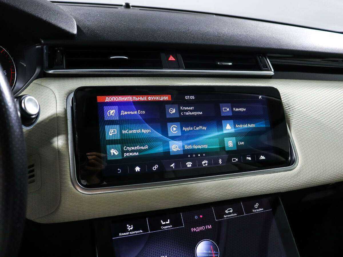 Land Rover Range Rover Velar, 2019 Фото №16