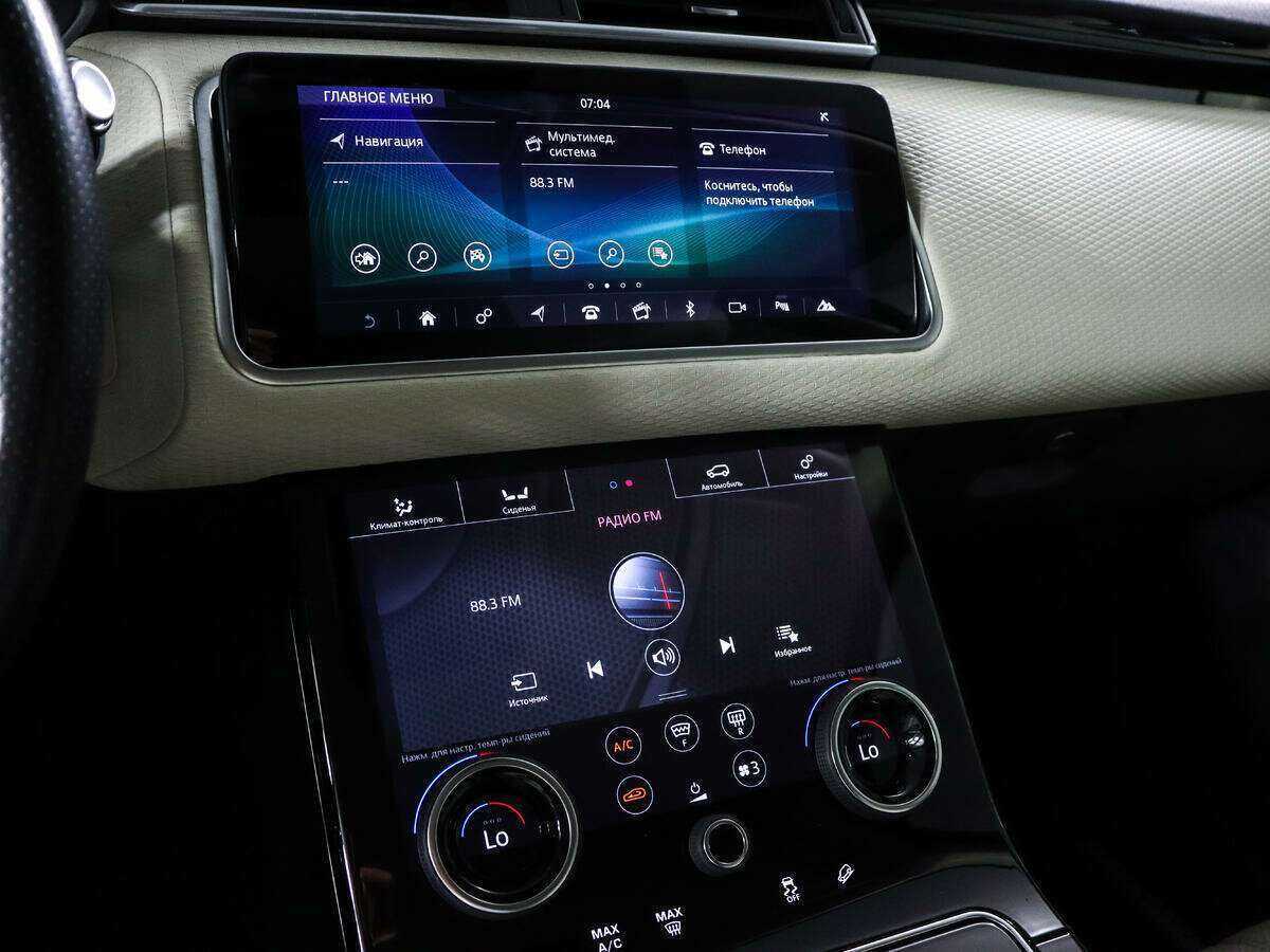 Land Rover Range Rover Velar, 2019 Фото №21