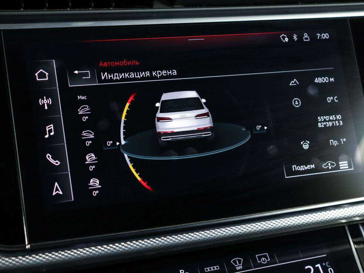 Audi Q7 45 TDI, 2021 Фото №24