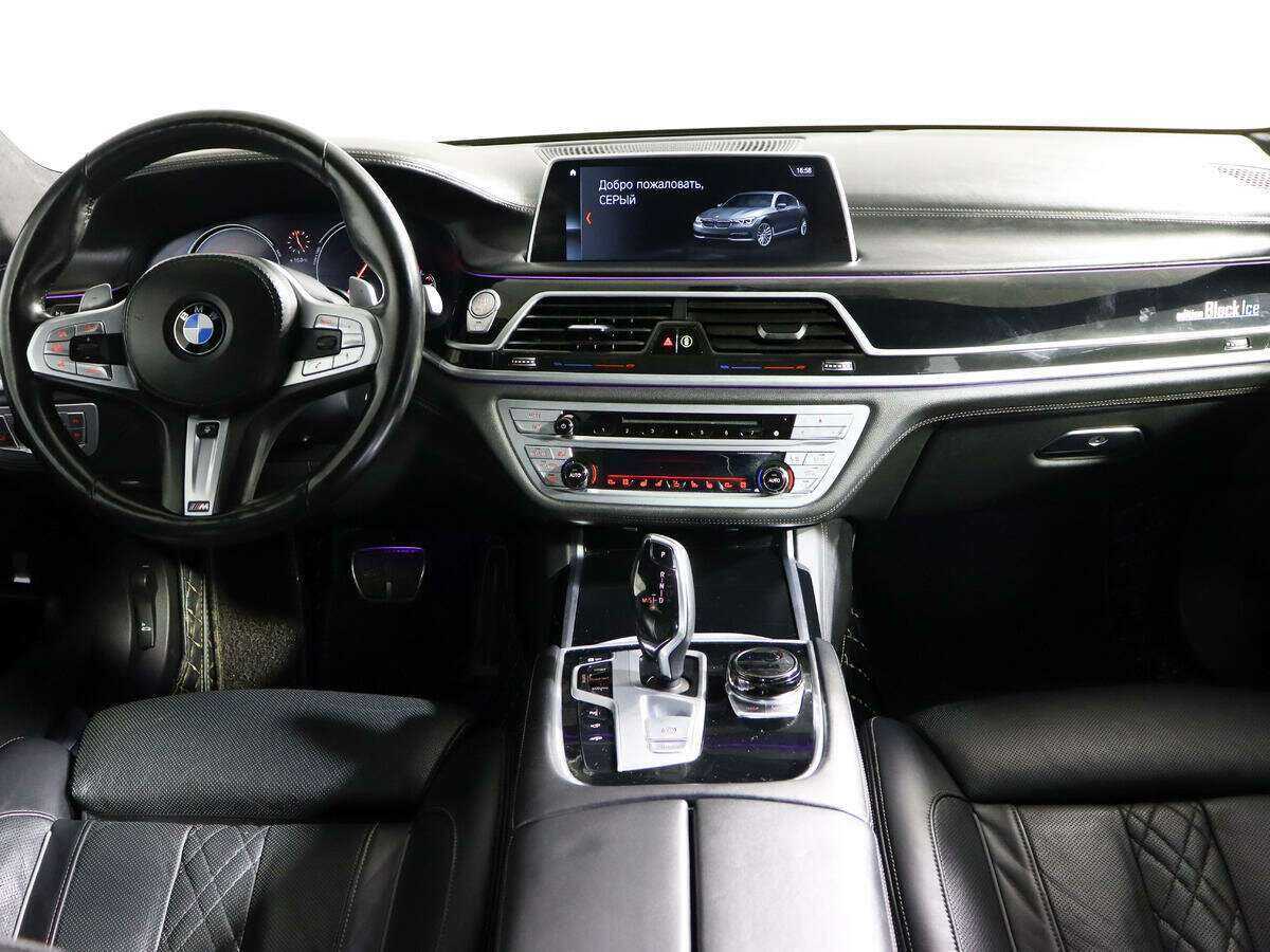 BMW 7 серии 750d xDrive, 2018 Фото №11