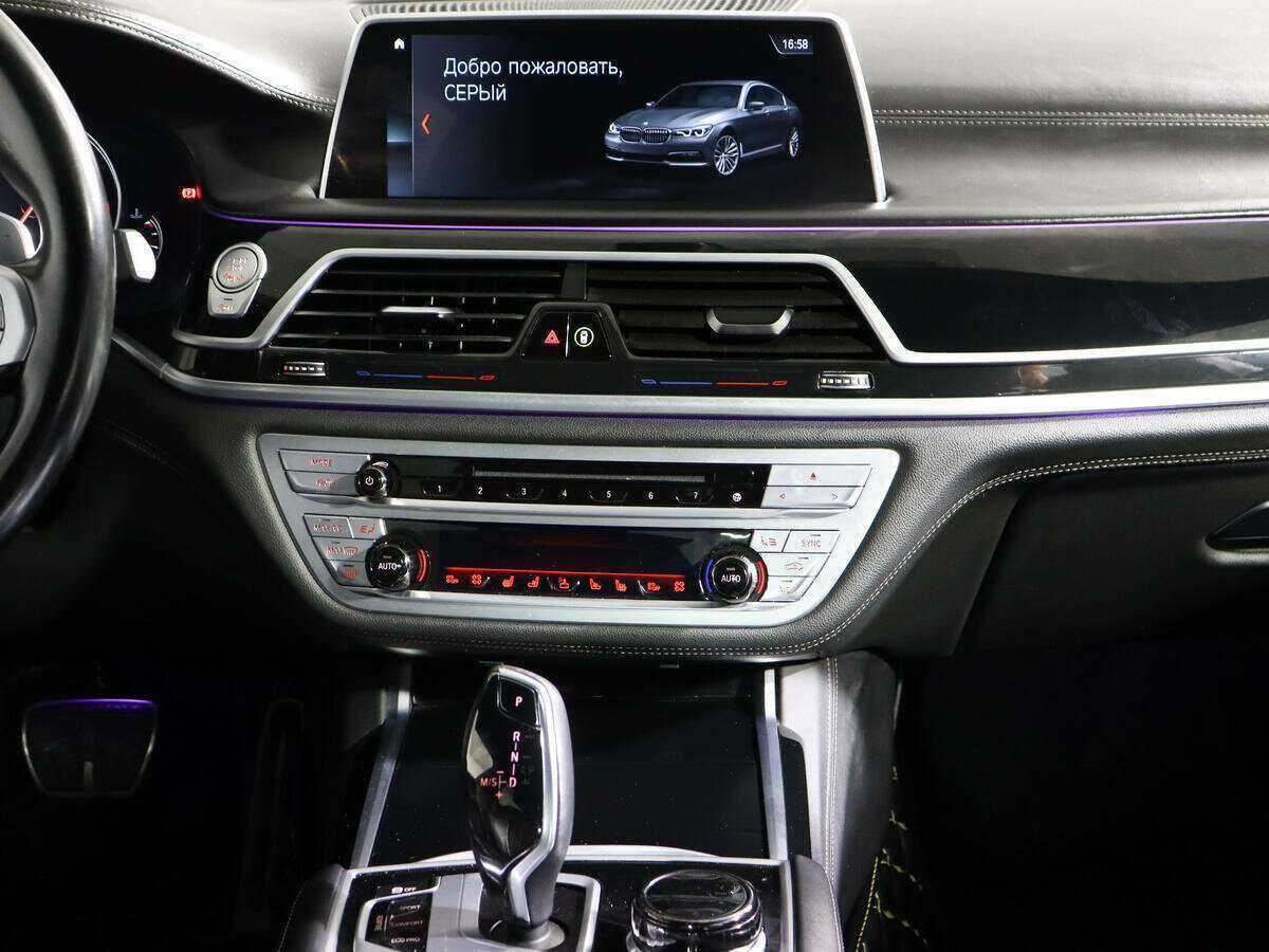 BMW 7 серии 750d xDrive, 2018 Фото №12
