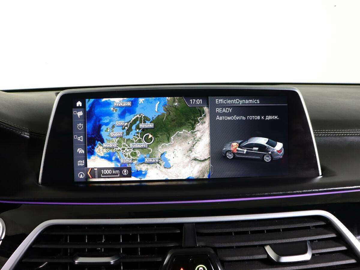 BMW 7 серии 750d xDrive, 2018 Фото №31