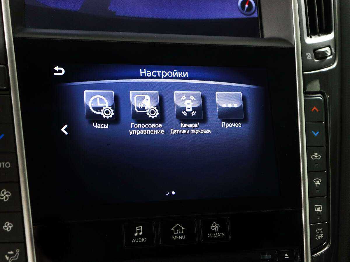 Infiniti Q50, 2017 Фото №13