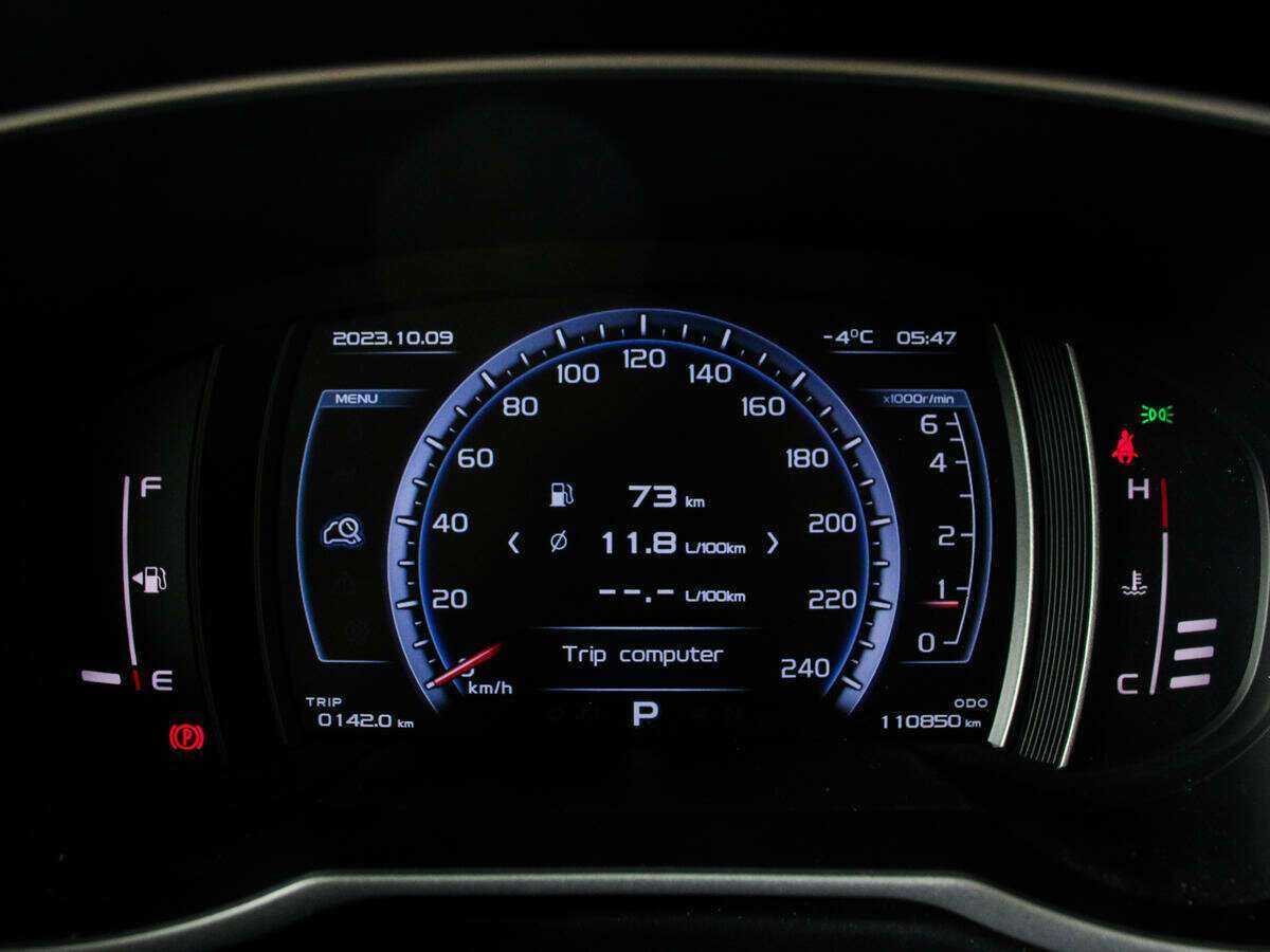 Geely Atlas, 2018 Фото №10