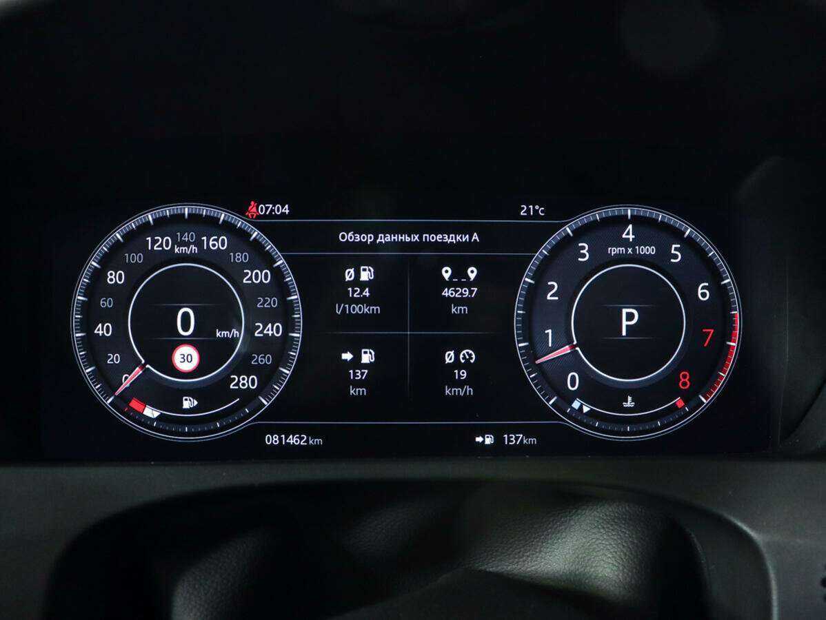 Jaguar F-Pace, 2018 Фото №11