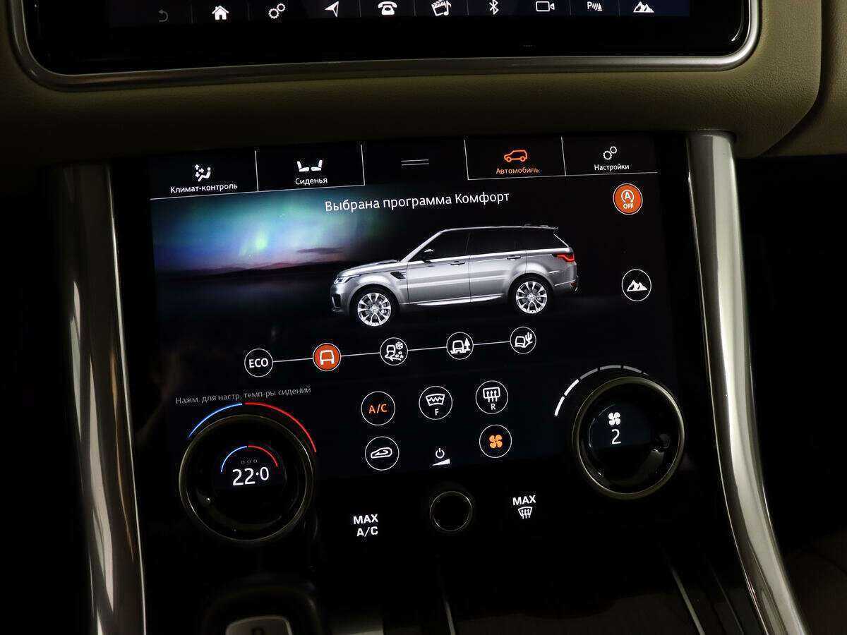 Land Rover Range Rover Sport, 2018 Фото №27