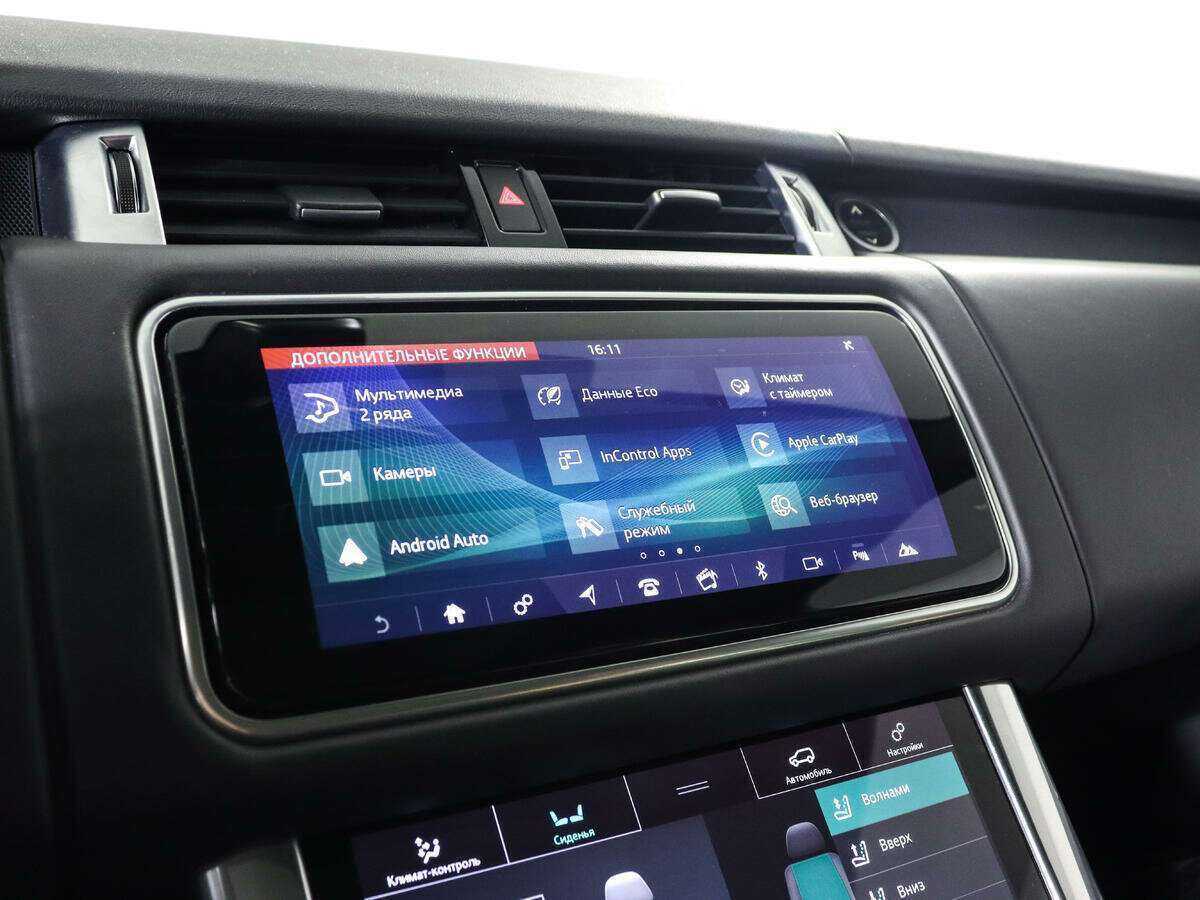 Land Rover Range Rover Sport, 2019 Фото №20