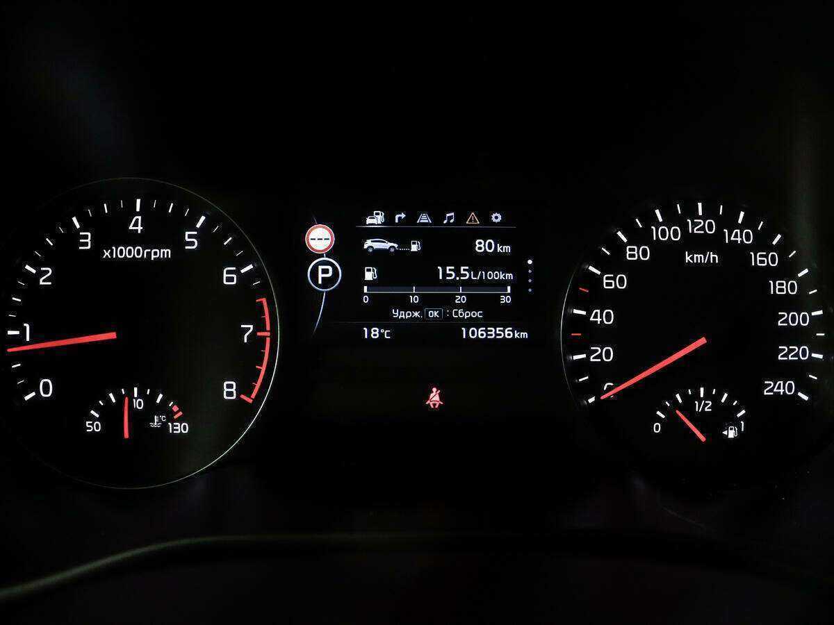 Kia Sportage, 2017 Фото №9