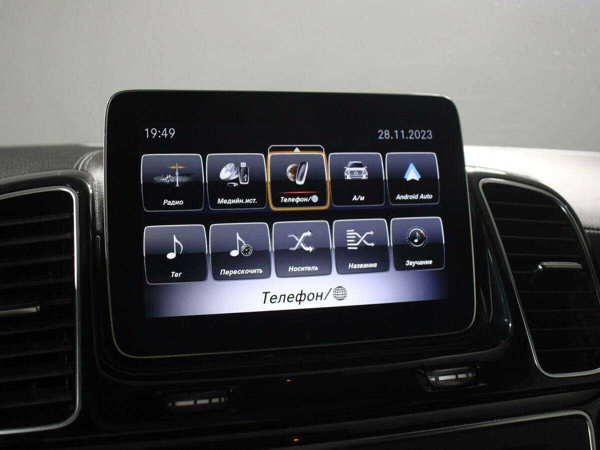 Mercedes-Benz GLS 400, 2018 Фото №17