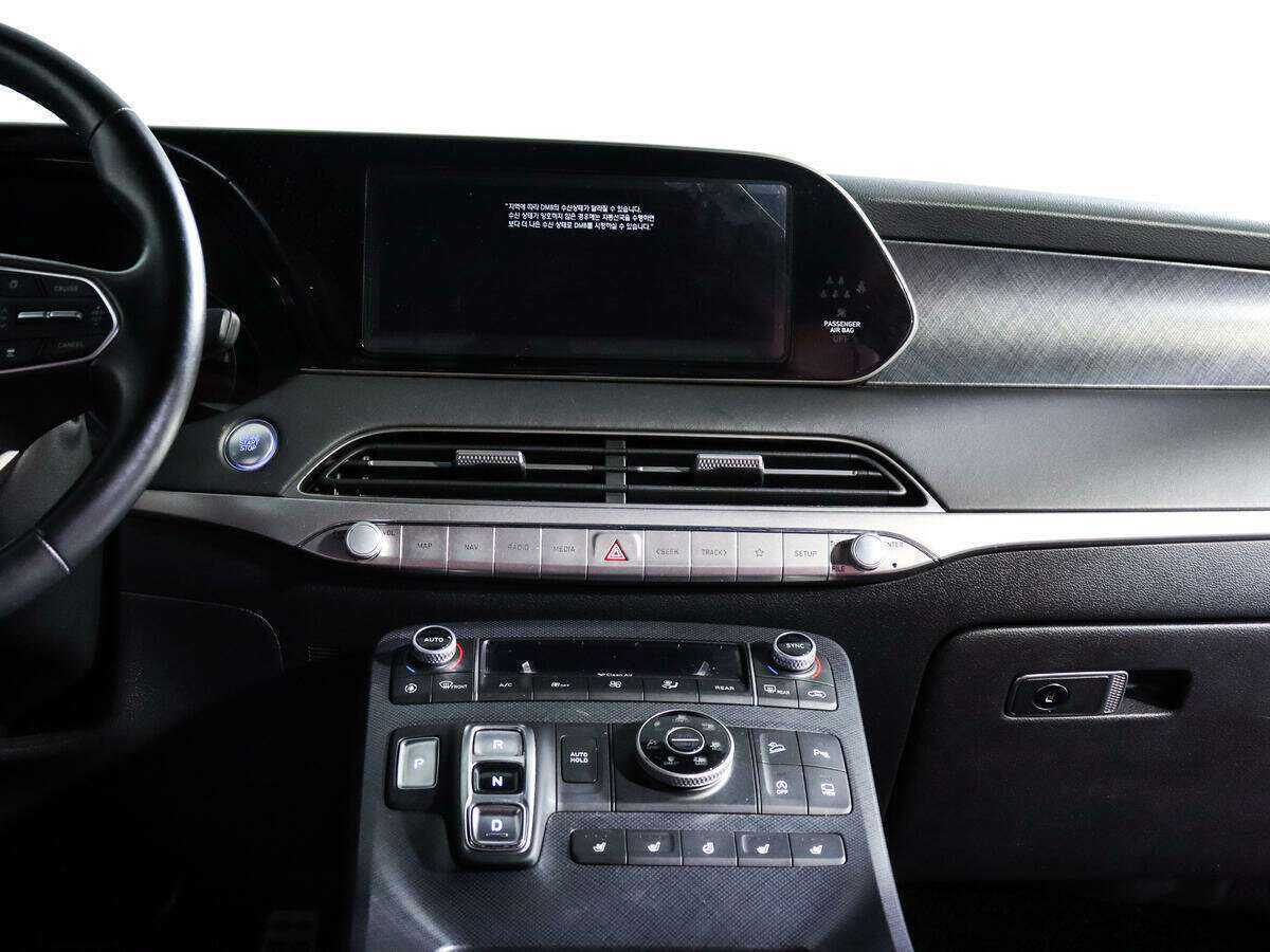 Hyundai Palisade, 2019 Фото №13