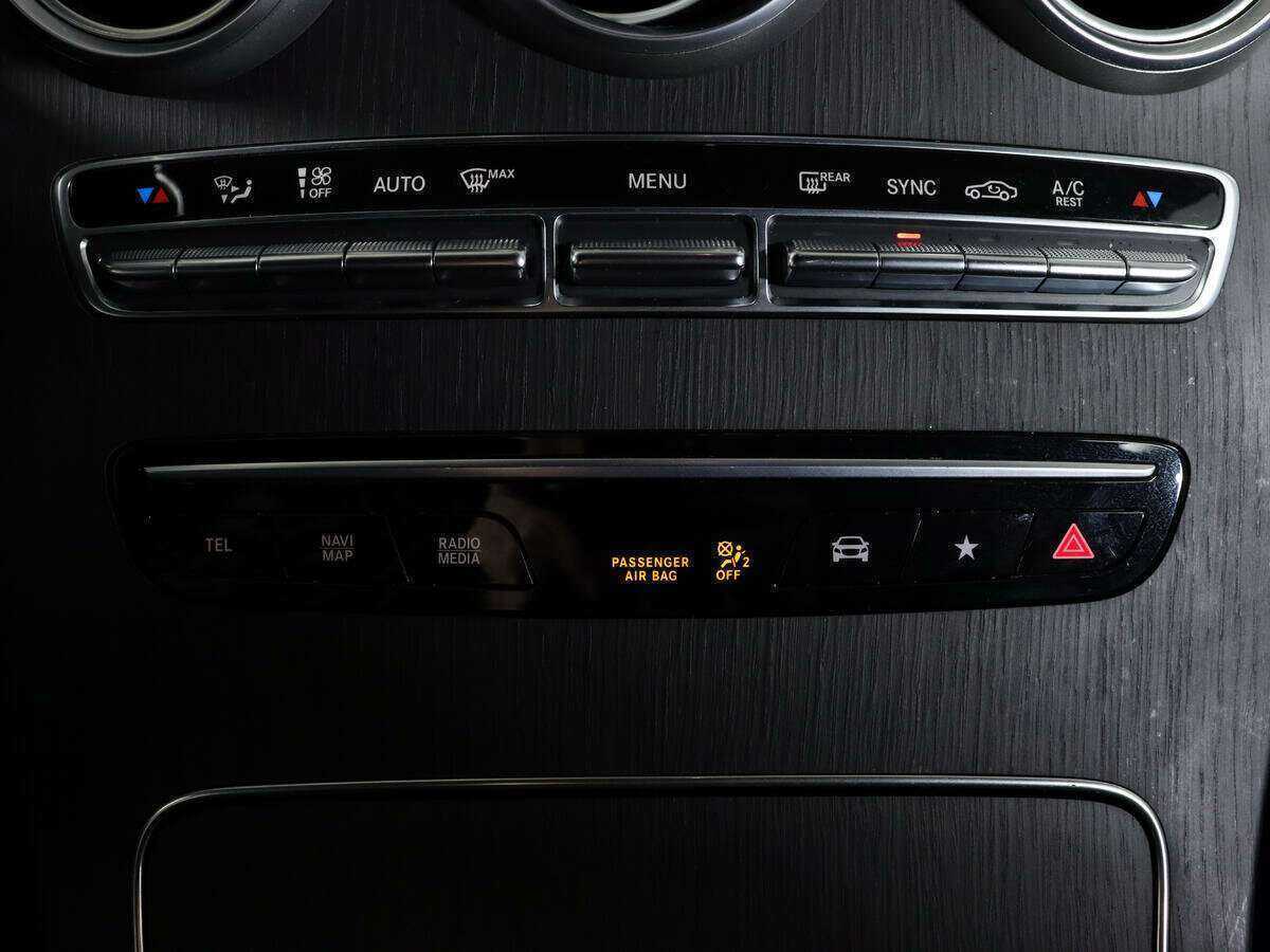 Mercedes-Benz GLC 300, 2020 Фото №18