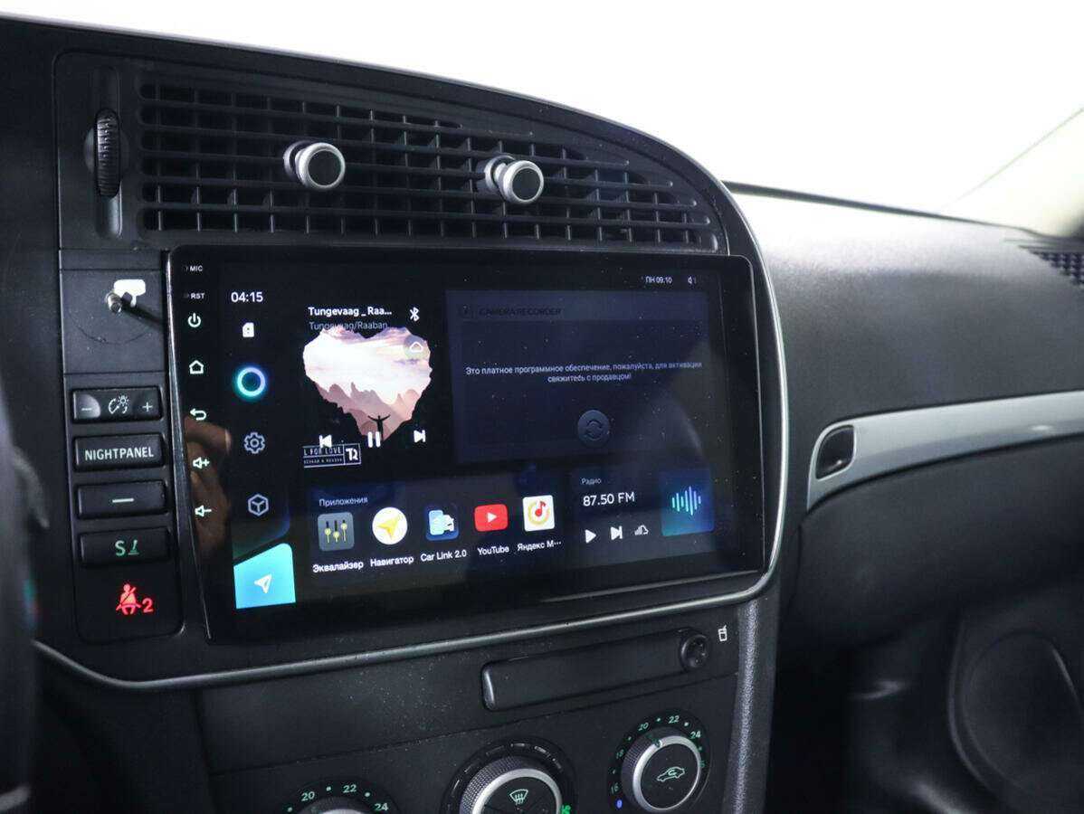 Saab 9-3, 2008 Фото №13