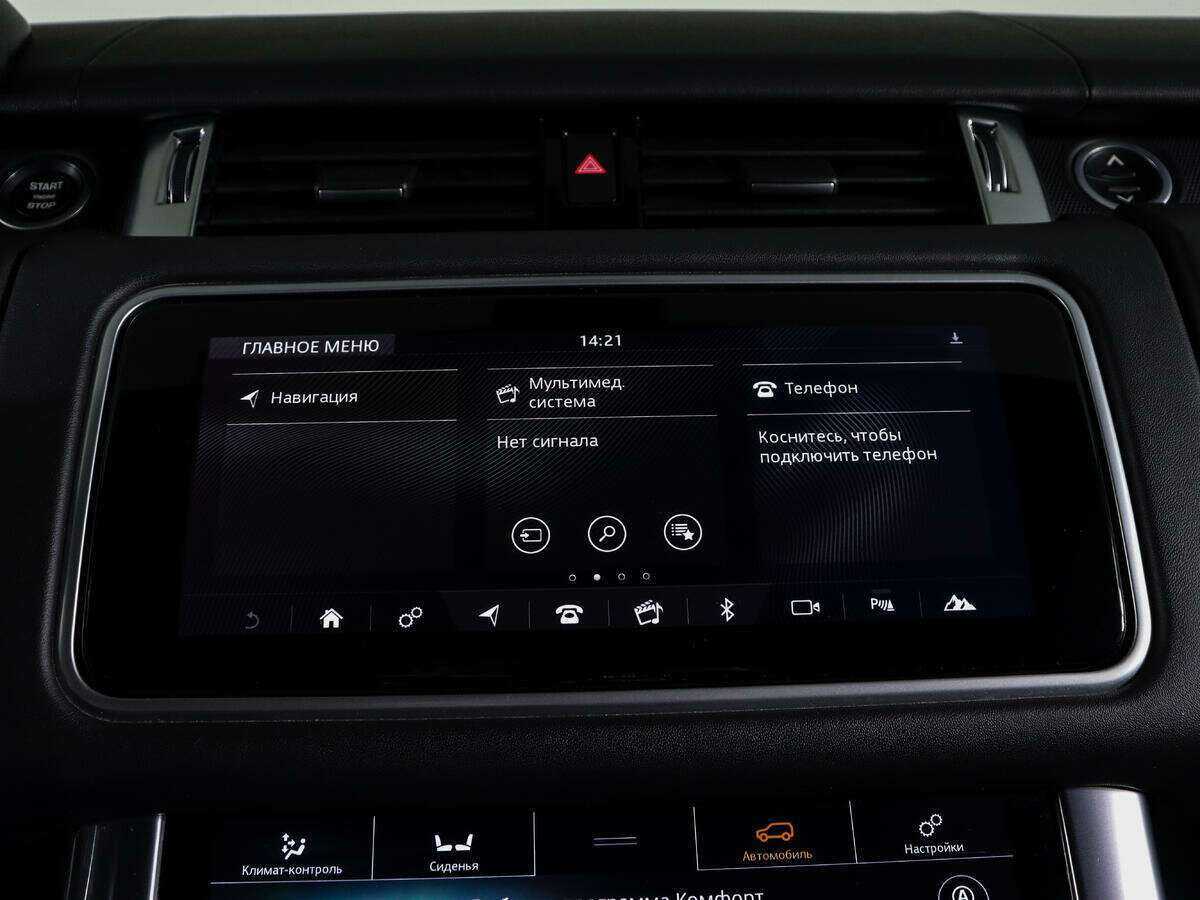 Land Rover Range Rover Sport, 2018 Фото №19