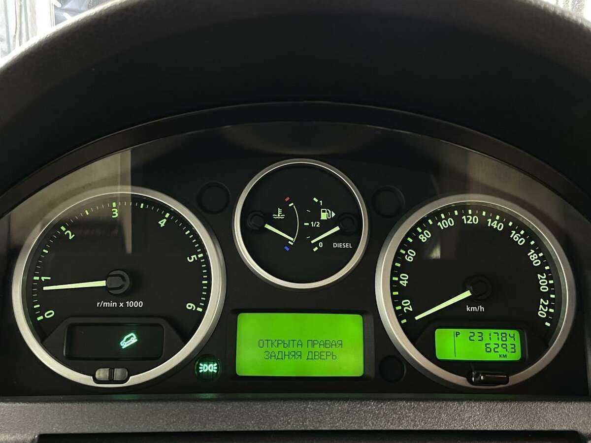 Land Rover Discovery, 2008 Фото №11