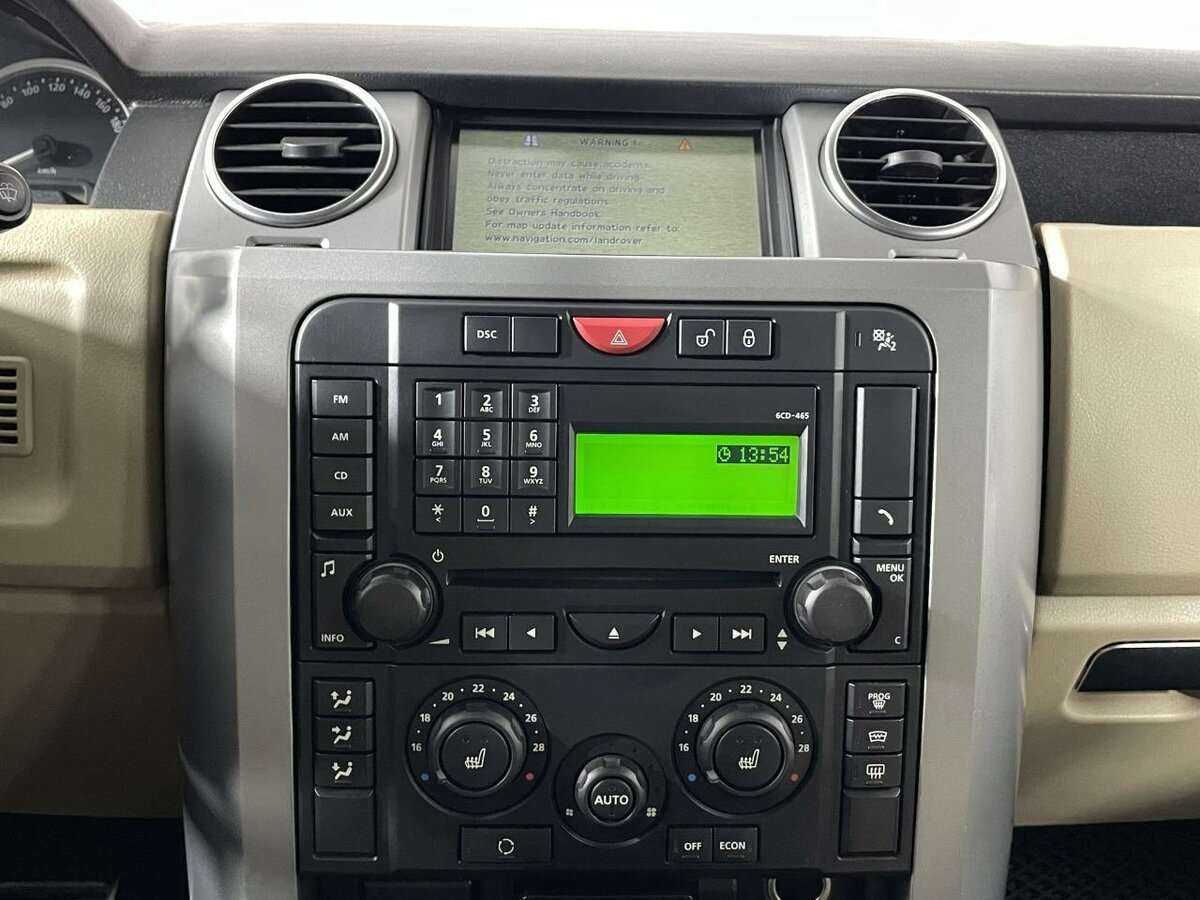 Land Rover Discovery, 2008 Фото №12