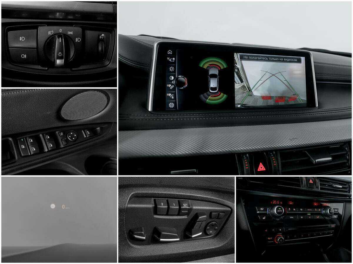 BMW X6 40d, 2017 Фото №14