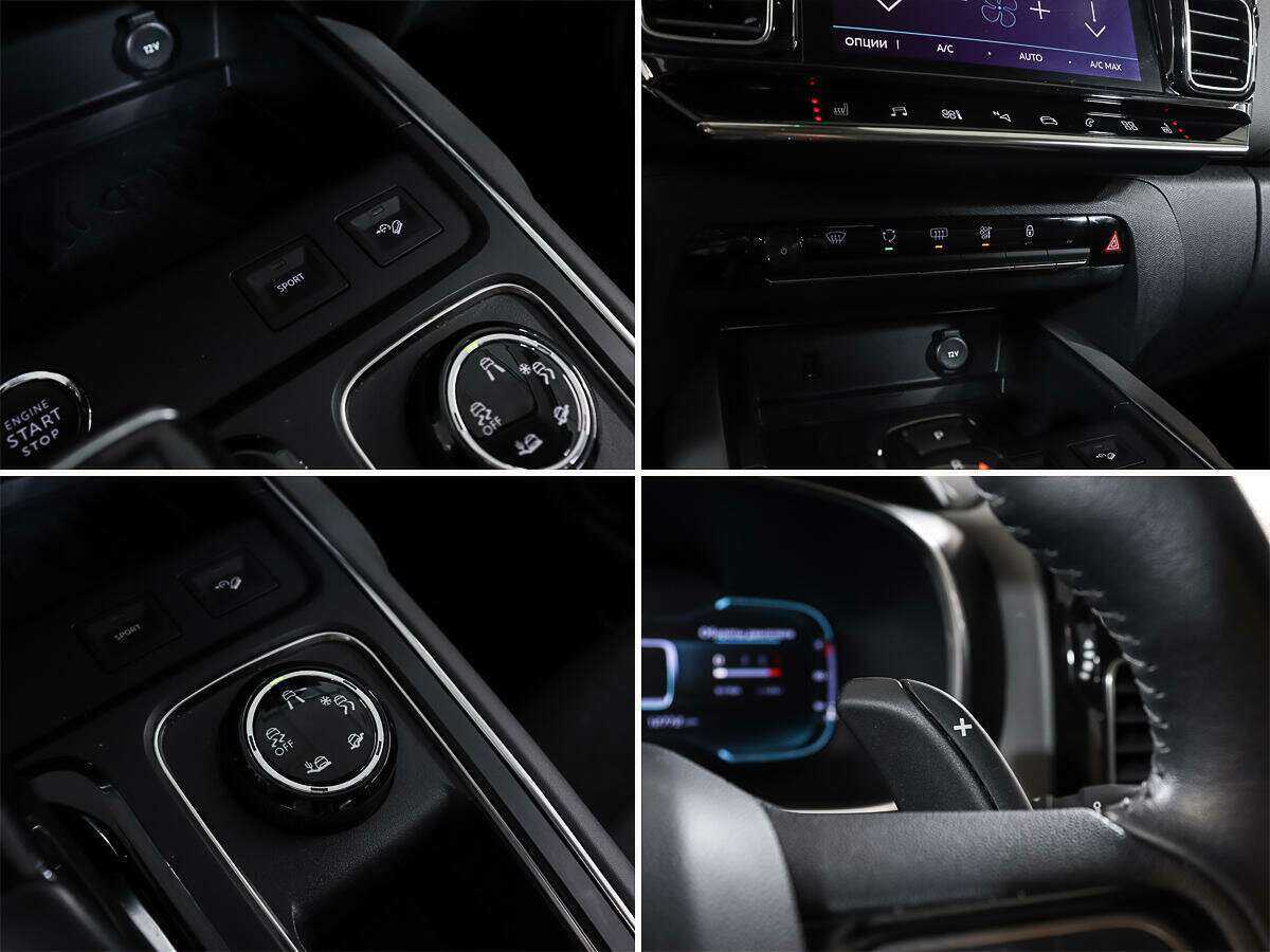 Citroen C5 Aircross, 2018 Фото №17