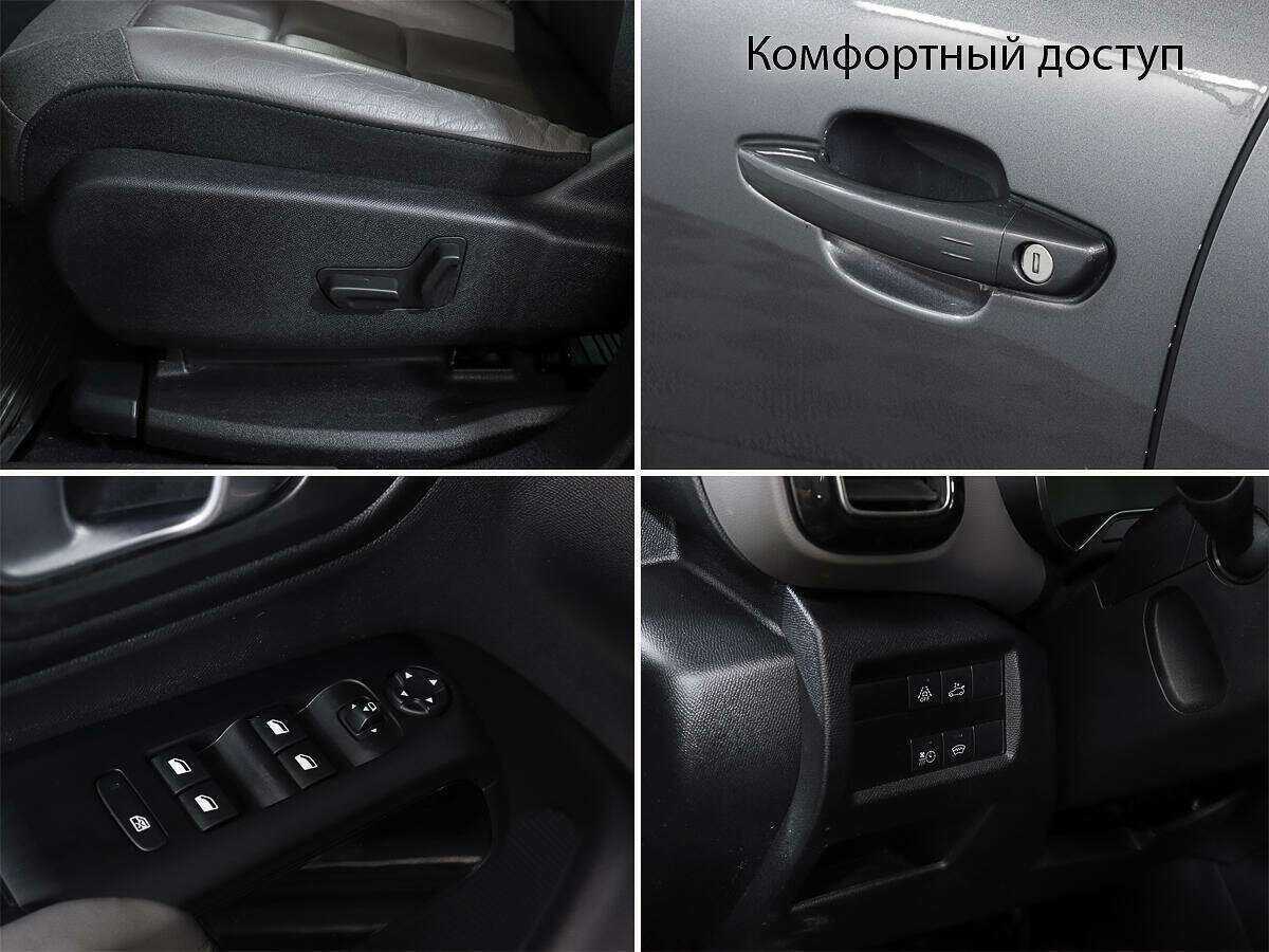 Citroen C5 Aircross, 2018 Фото №18