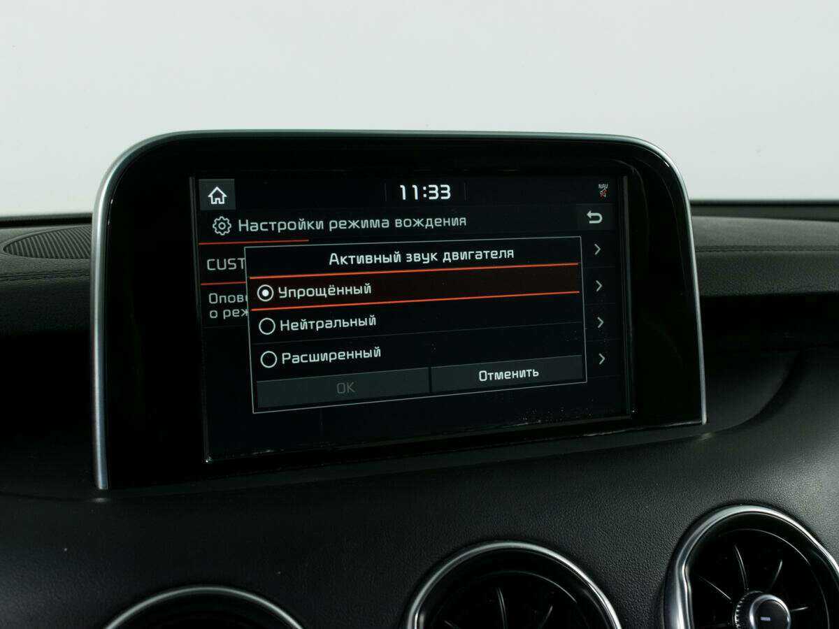 Kia Stinger, 2018 Фото №20