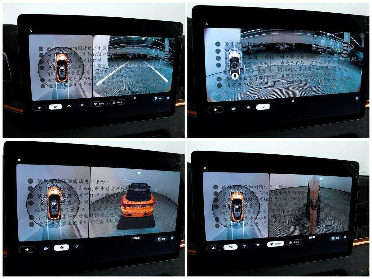 Zeekr 001 100 kWh, 2023 Фото №16