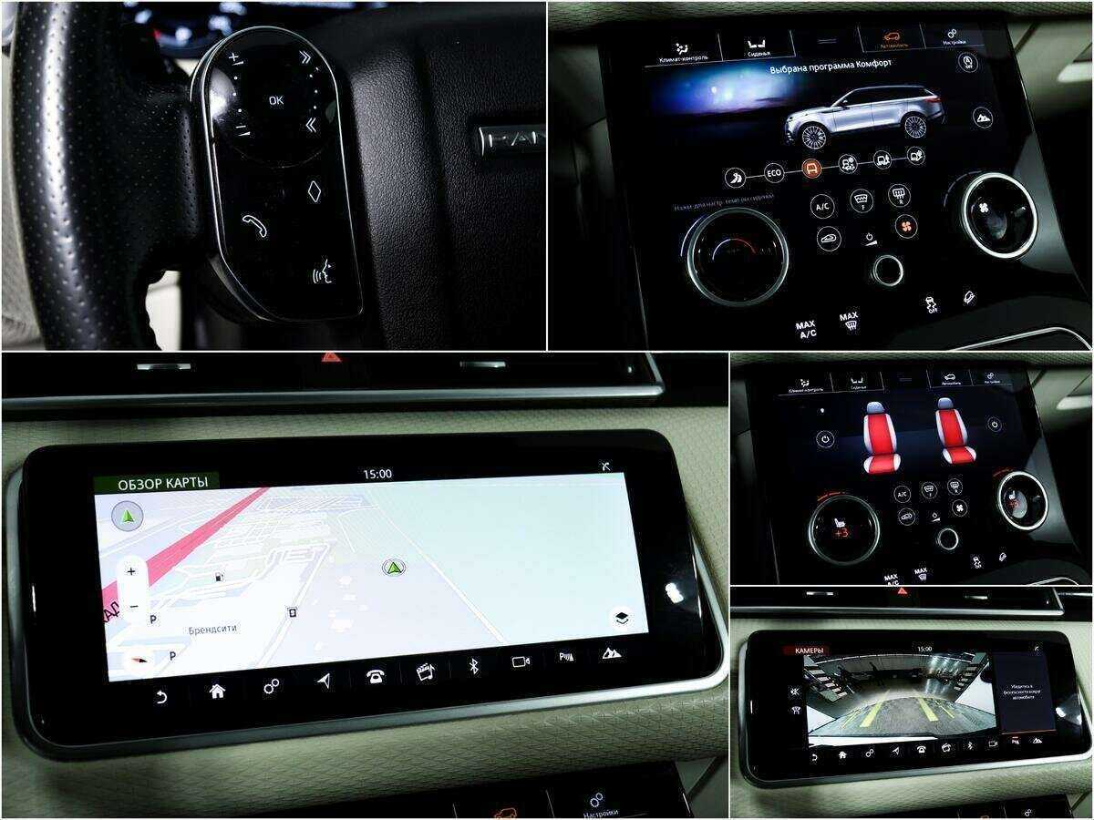 Land Rover Range Rover Velar, 2017 Фото №16