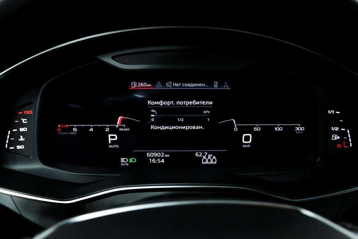 Audi A6 45 TFSI, 2021 Фото №10