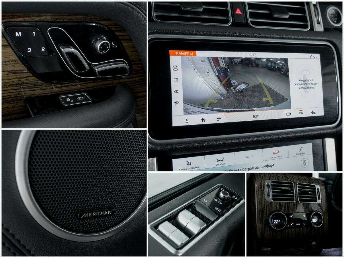 Land Rover Range Rover, 2018 Фото №10