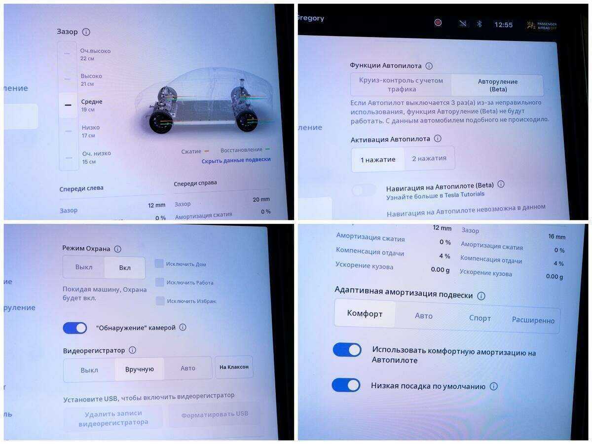 Tesla Model X Performance, 2019 Фото №16