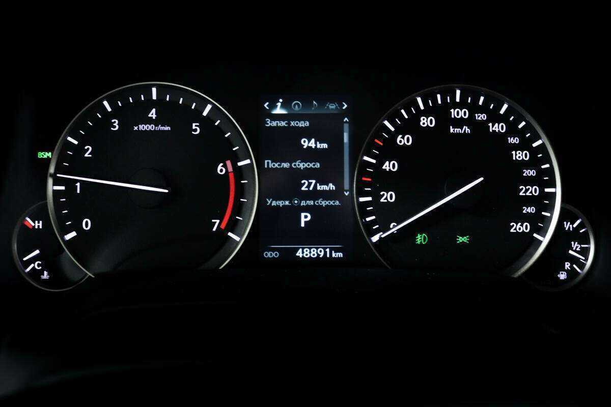 Lexus RX 300, 2020 Фото №10