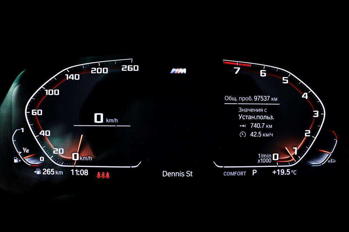 BMW X7 40i, 2019 Фото №10