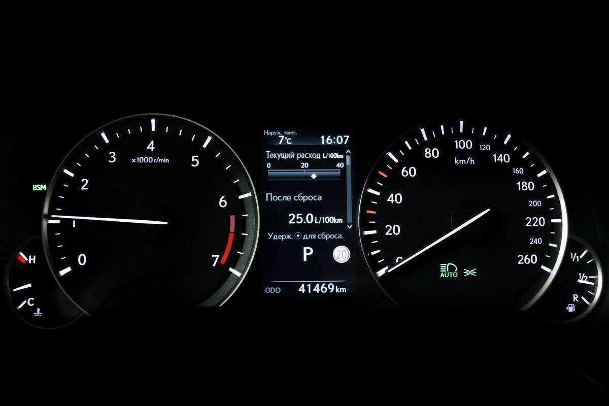 Lexus RX 350, 2021 Фото №10