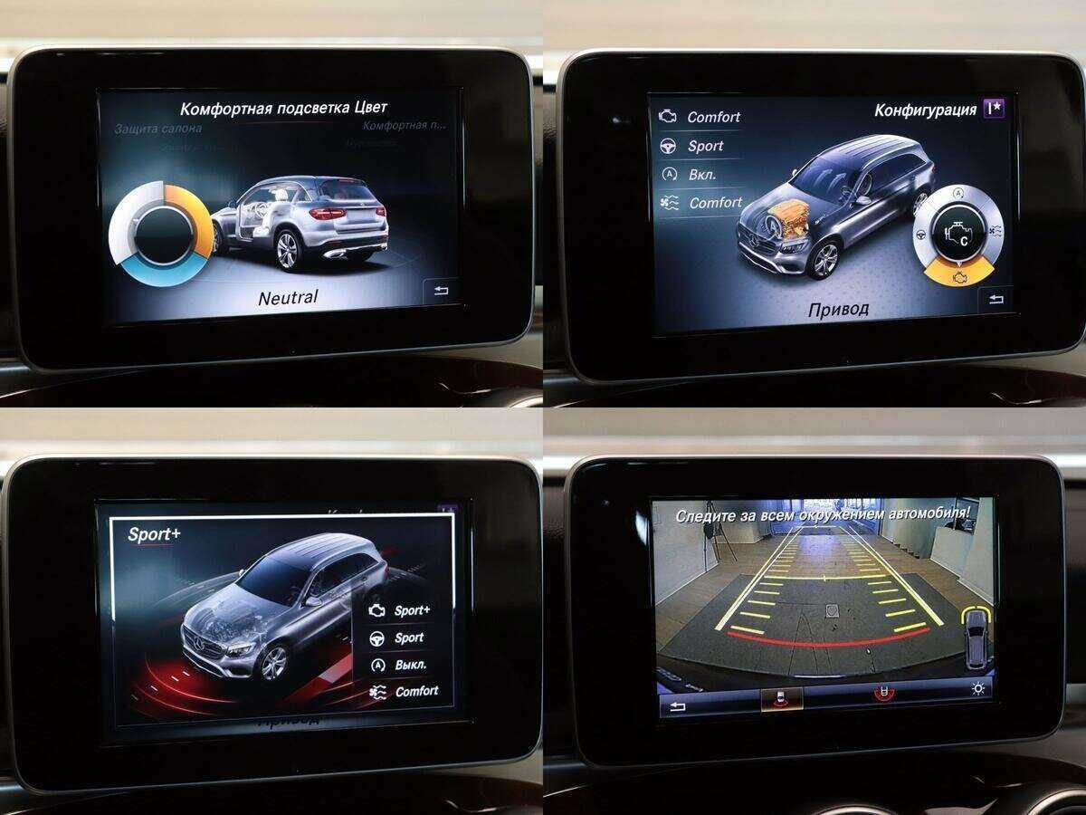 Mercedes-Benz GLC 250, 2015 Фото №19