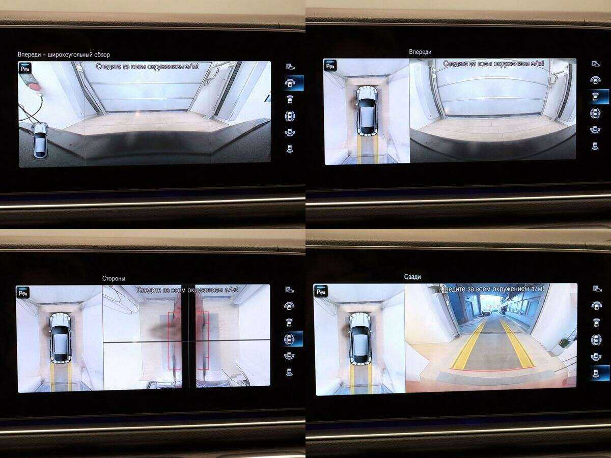 Mercedes-Benz GLE Coupe 350 d, 2020 Фото №23