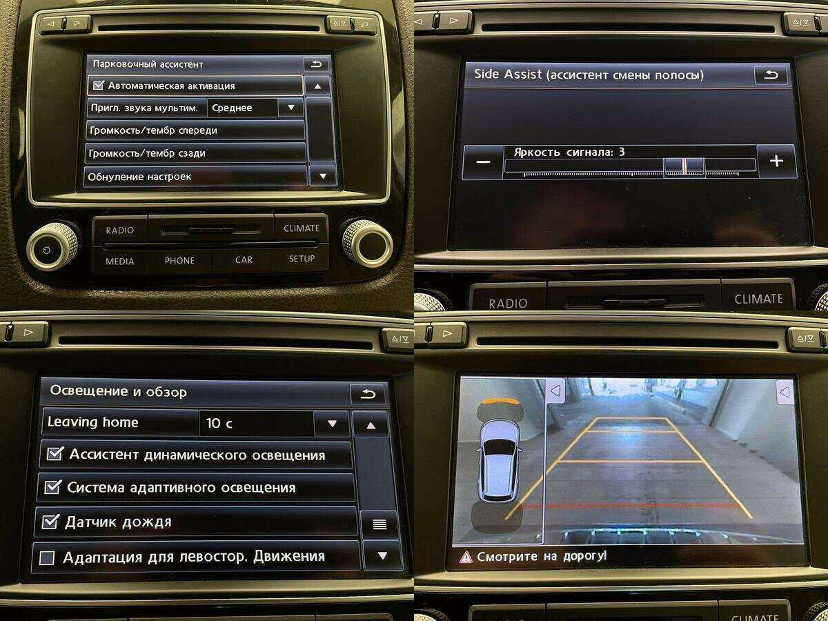 Volkswagen Touareg, 2015 Фото №24