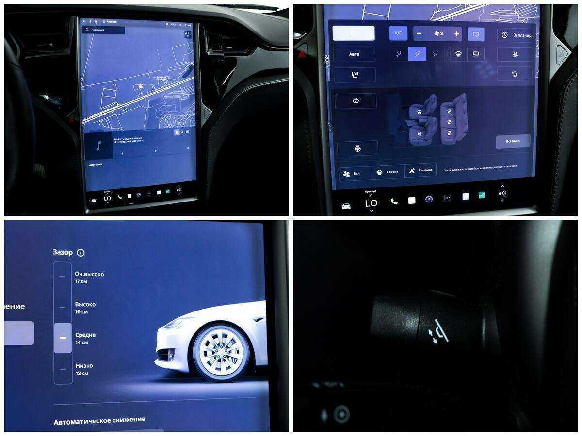 Tesla Model S 75D, 2018 Фото №19