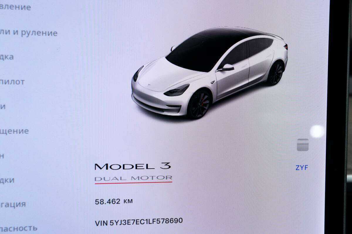 Tesla Model 3 Performance, 2019 Фото №10