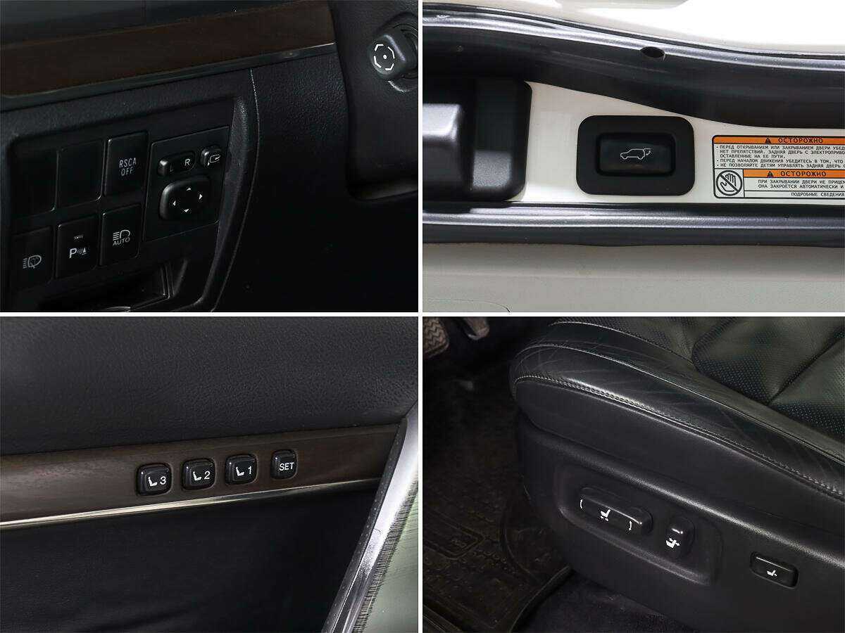 Toyota Land Cruiser, 2015 Фото №15