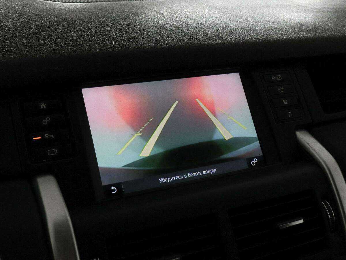 Land Rover Discovery Sport, 2019 Фото №14
