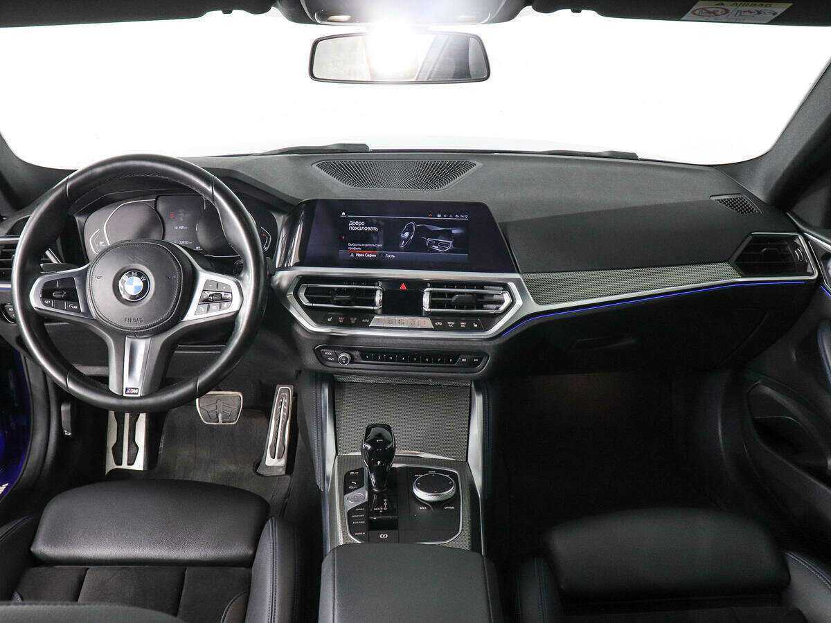 BMW 4 серии 420d xDrive, 2021 - 33 001 км. | Фото №6