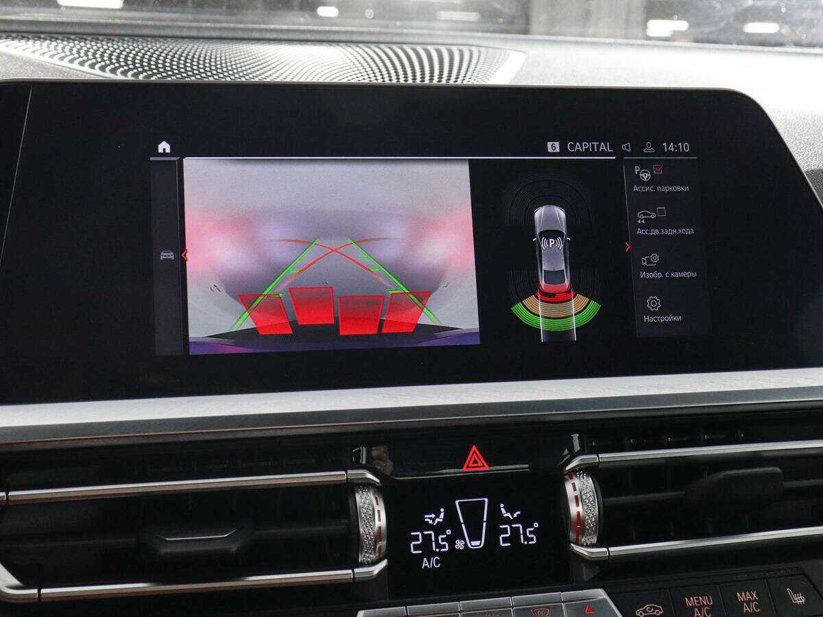 BMW 4 серии 420d xDrive, 2021 Фото №9