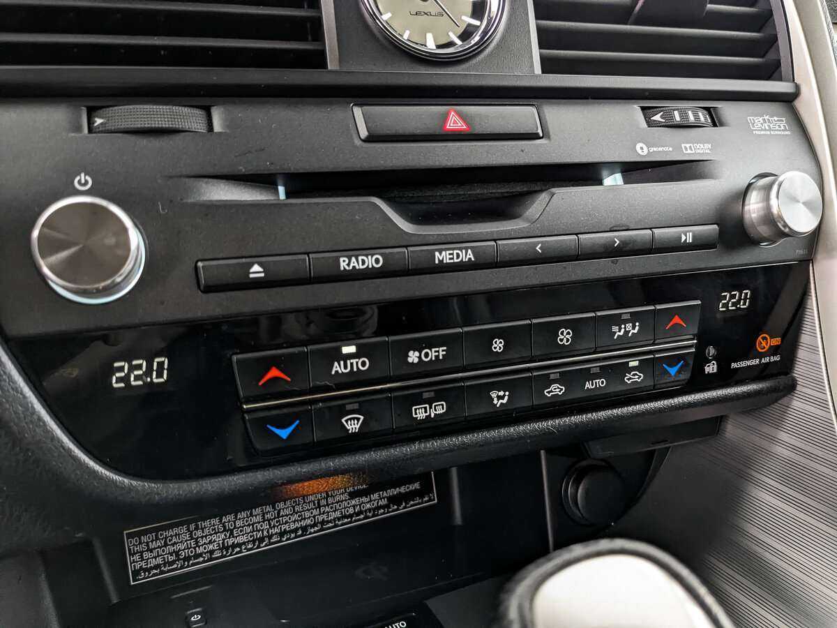 Lexus RX 200t, 2017 Фото №26