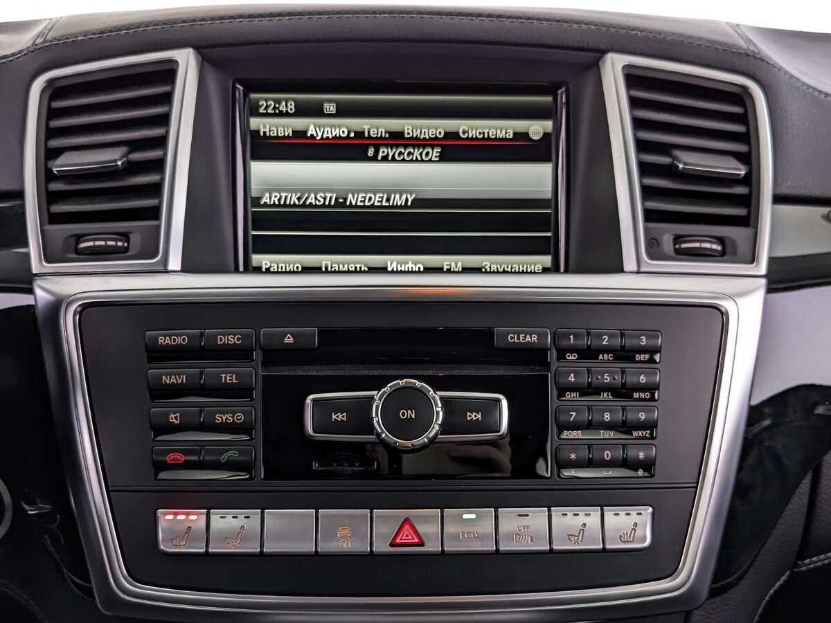 Mercedes-Benz GL-Класс 400, 2014 Фото №13