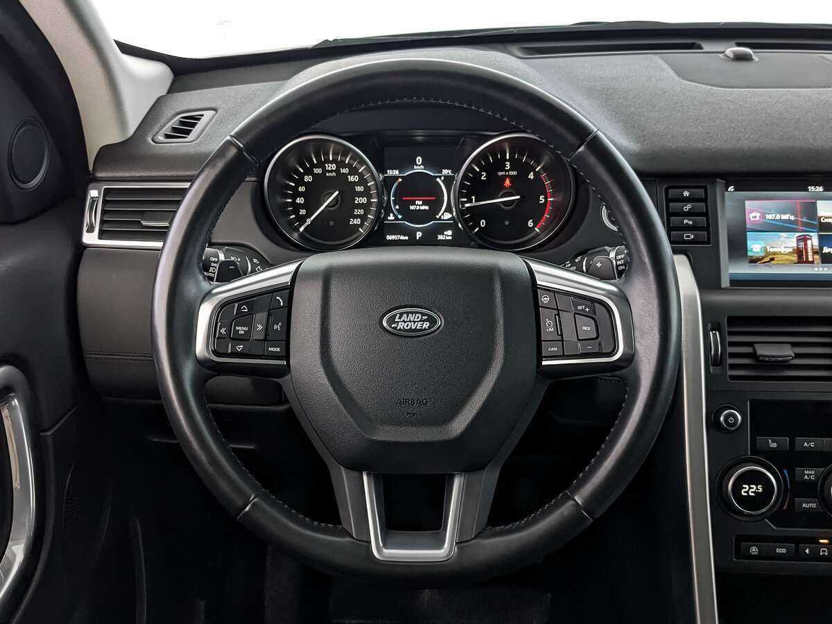 Land Rover Discovery Sport, 2017 Фото №22