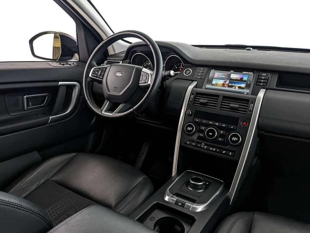 Land Rover Discovery Sport, 2017 Фото №26