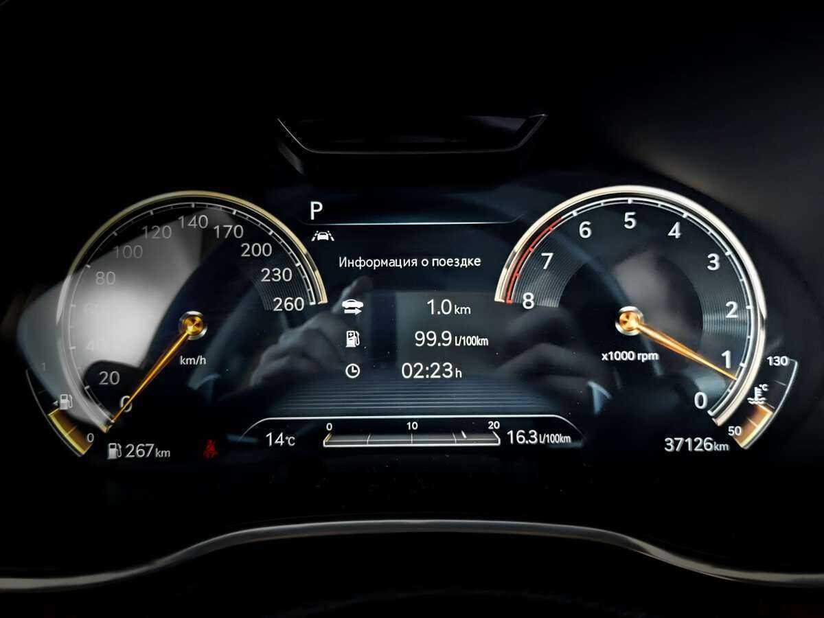 Genesis G80, 2021 Фото №10