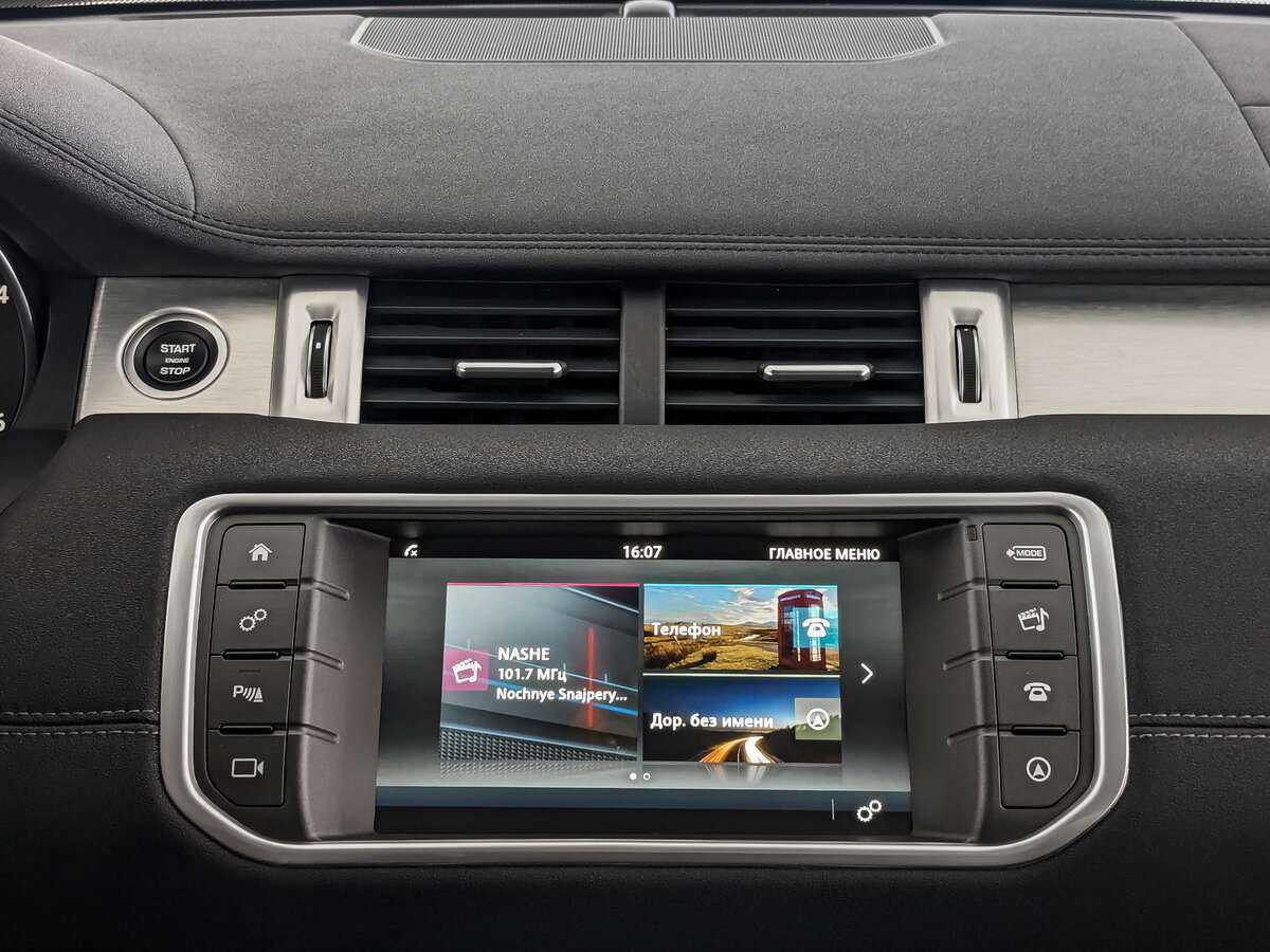 Land Rover Range Rover Evoque, 2018 Фото №10