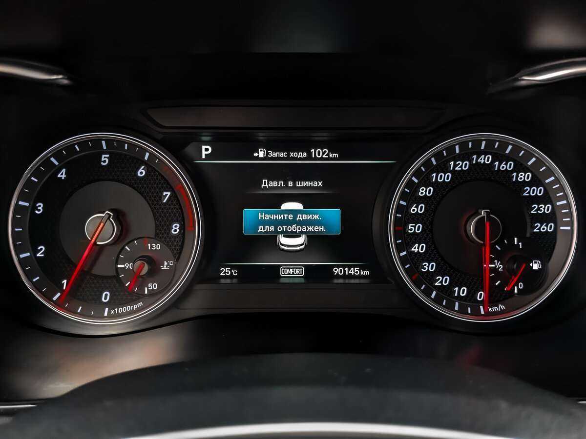 Genesis G70, 2019 Фото №11